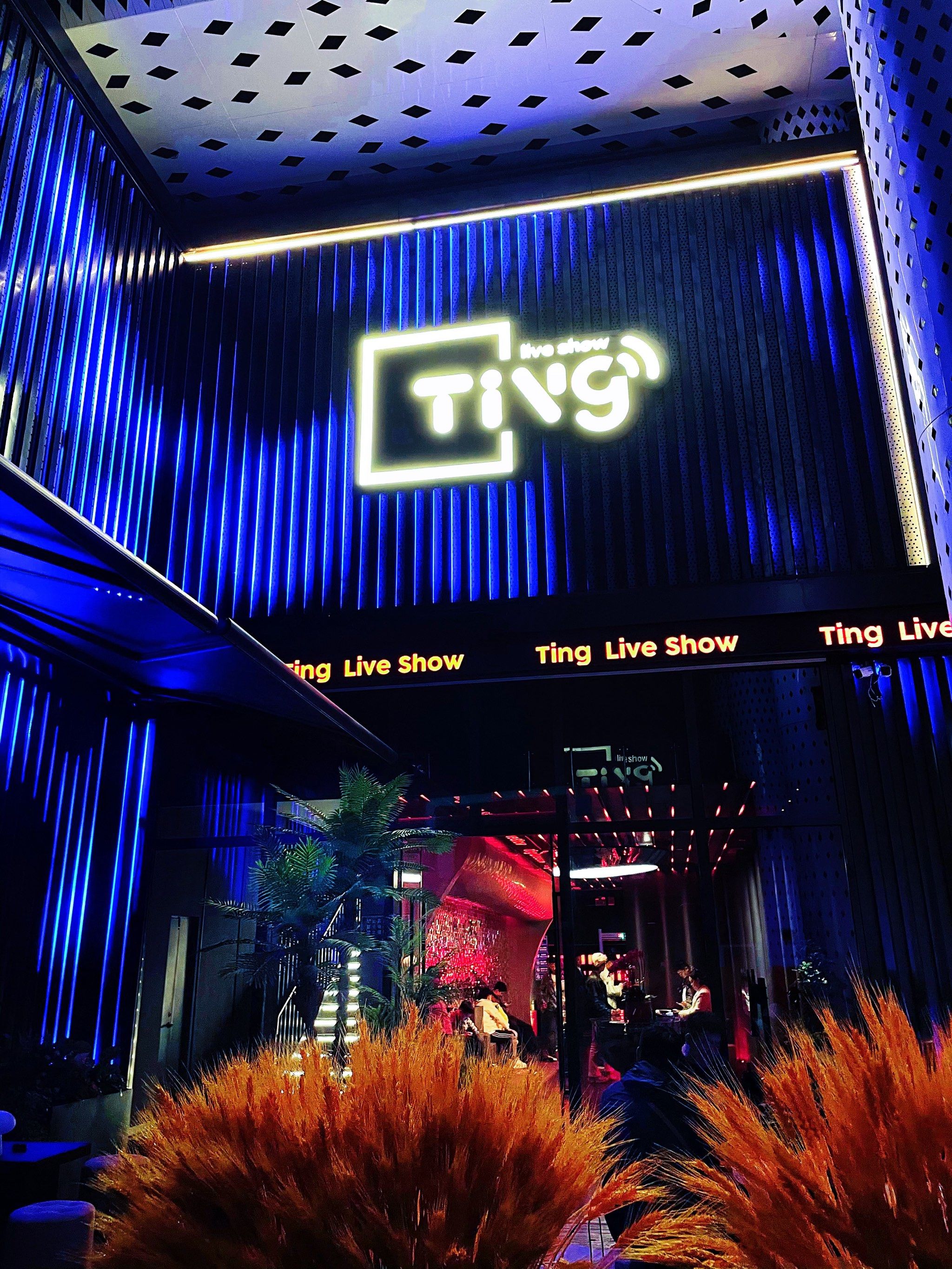 朔州商务ktv计时方式详细介绍-平鲁区KTV团购